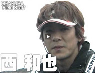 ZENSOH-TV　スタッフ　（青森）　西　和也　（ 04:40 ）