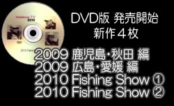 2010 DVD �S���@�����J�n