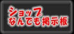 chat-room-02