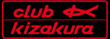 club