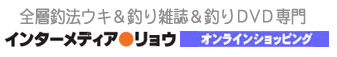 online_shopping