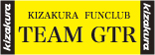 team GTR
